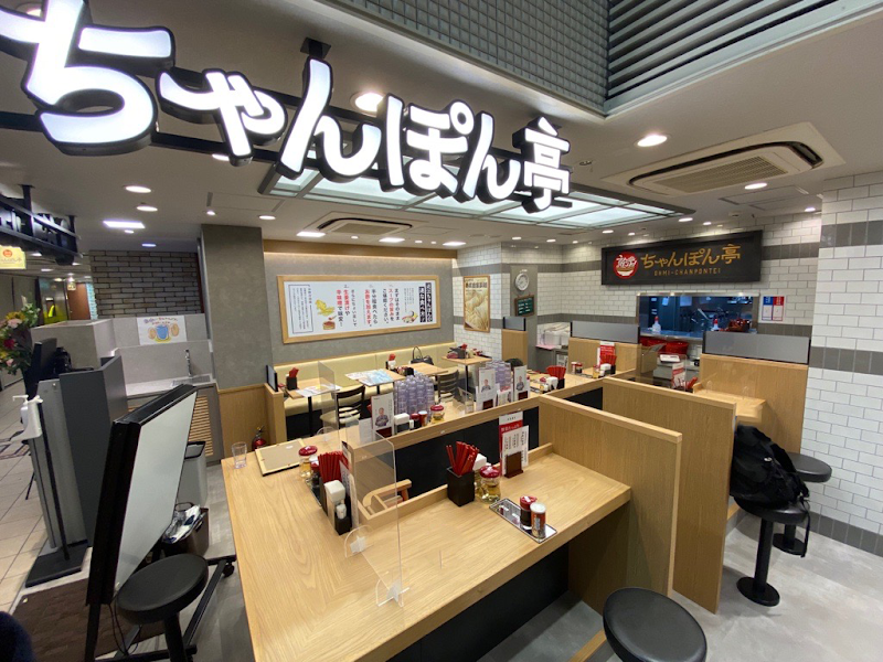 近江ちゃんぽん亭 JR神戸駅店