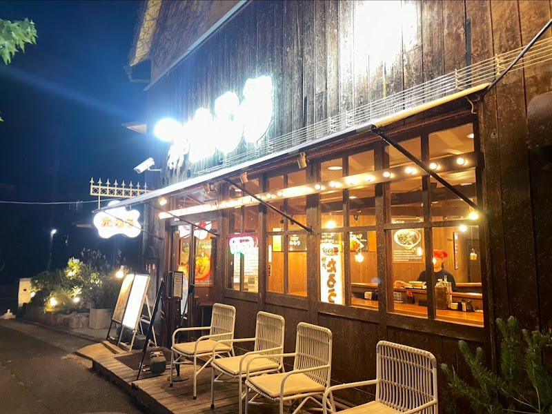 らぁめんたろう 六甲店の店舗写真