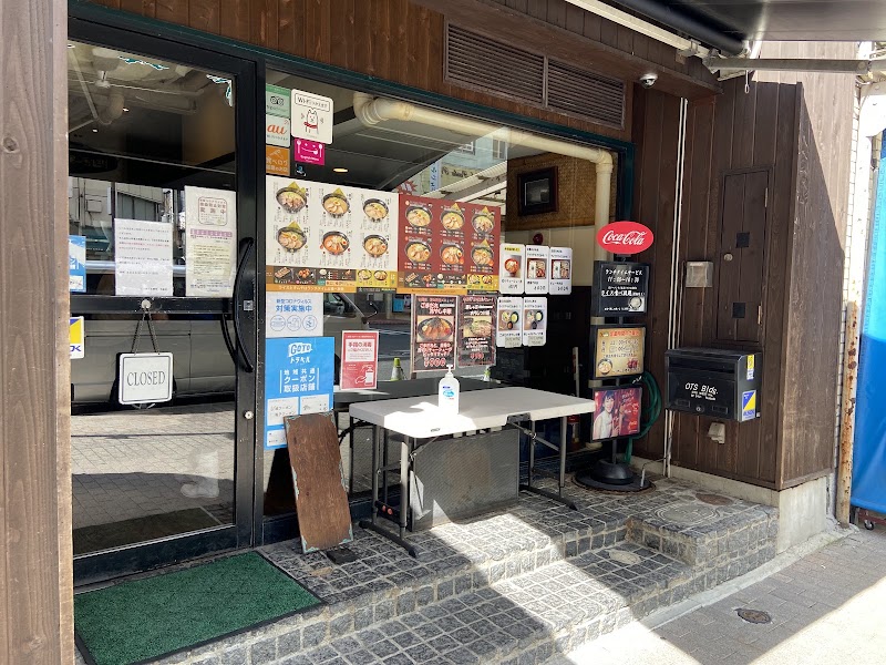 らーめん本郷亭 名駅店