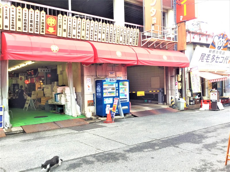 中華そば 大河