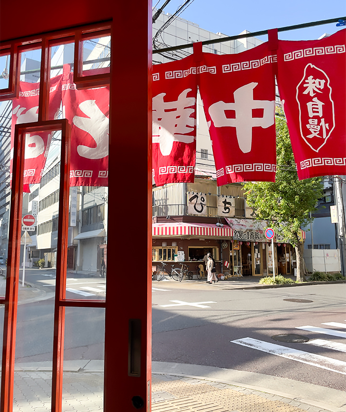 白華楼 名駅店