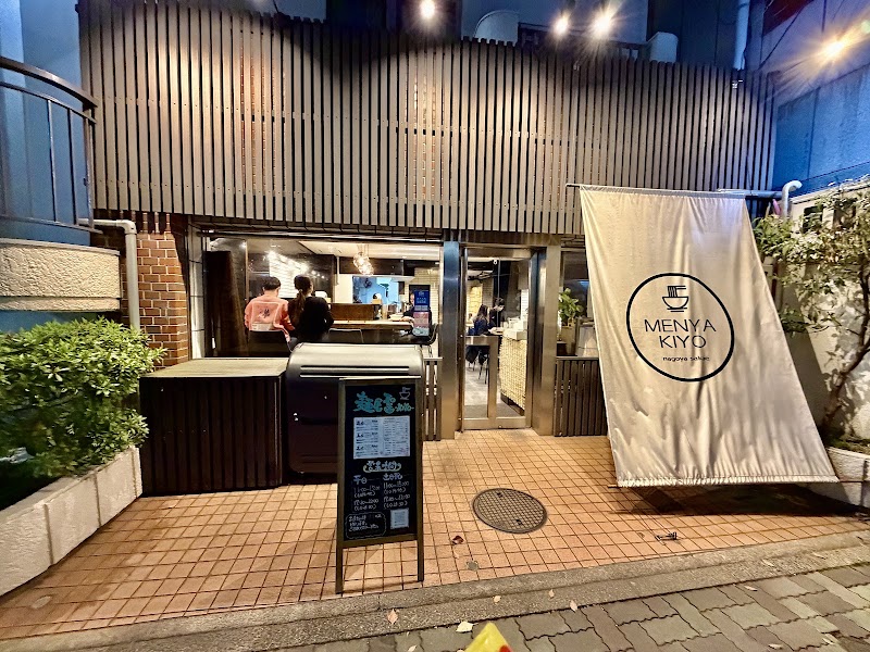 麺屋聖 名古屋栄店