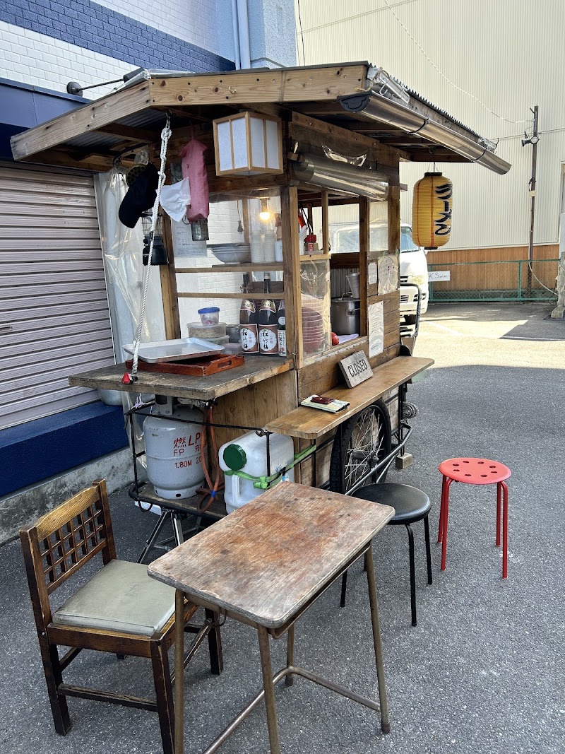 屋台ラーメンヤムヤム