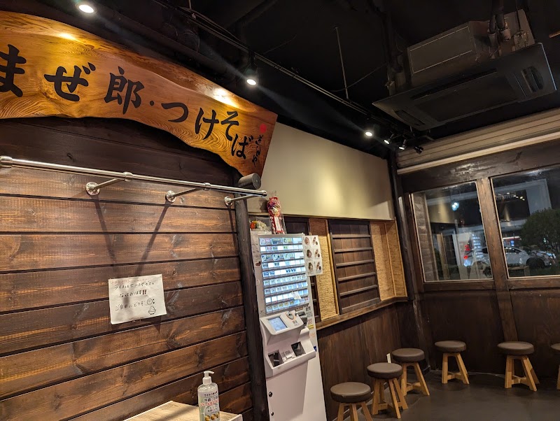 豚そば ぎんや