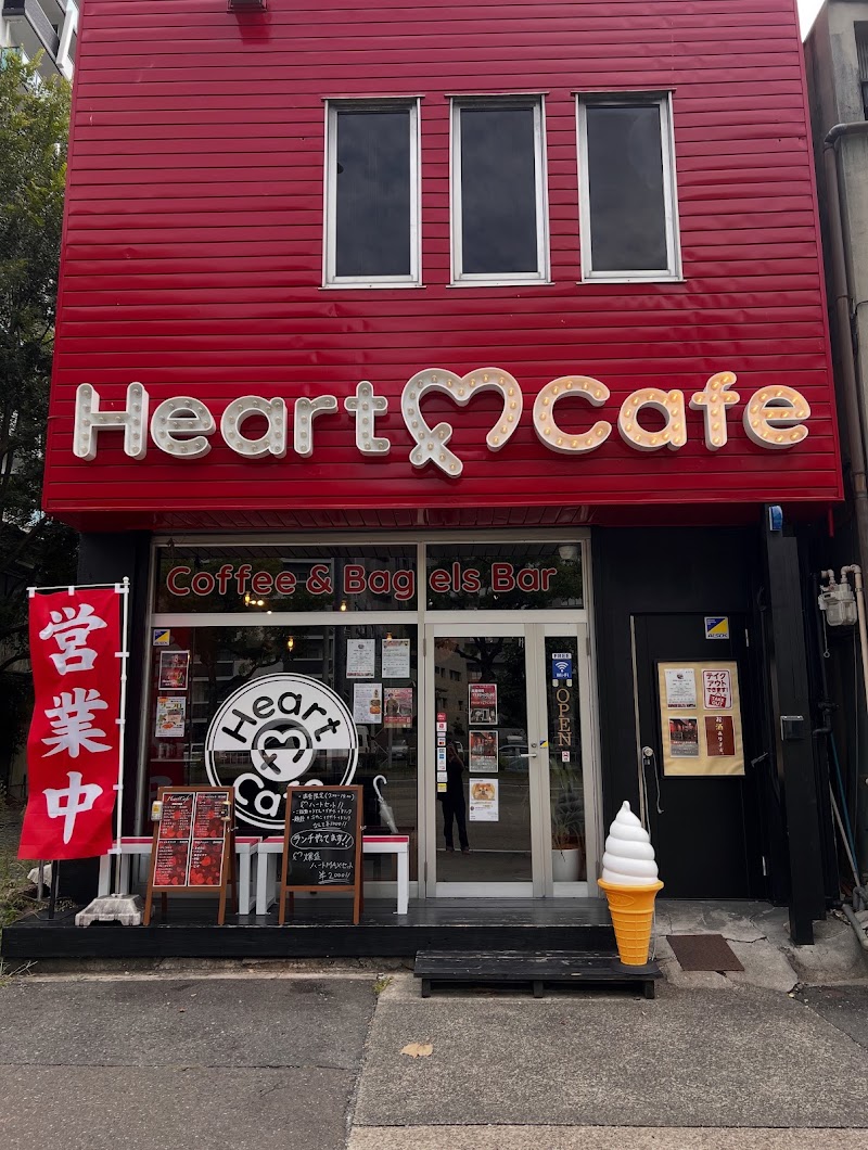 ハートカフェ