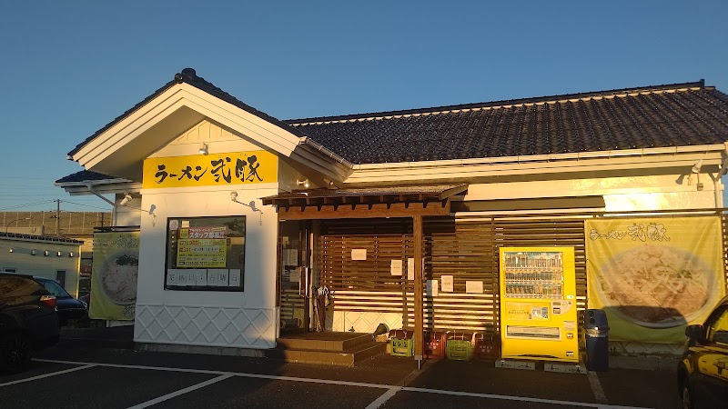 ラーメン弐豚 見附本店