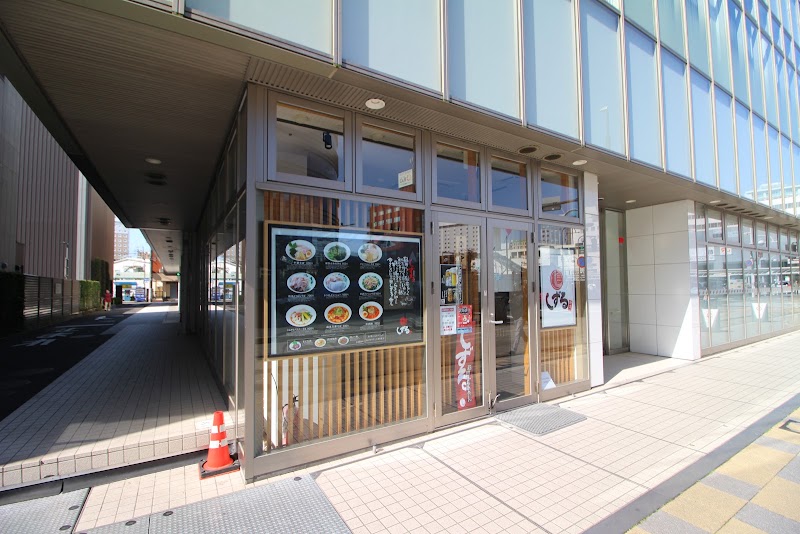 しずる