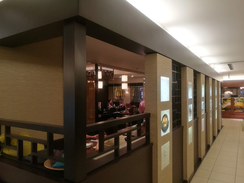 チェゴヤ 東急百貨店たまプラーザ店