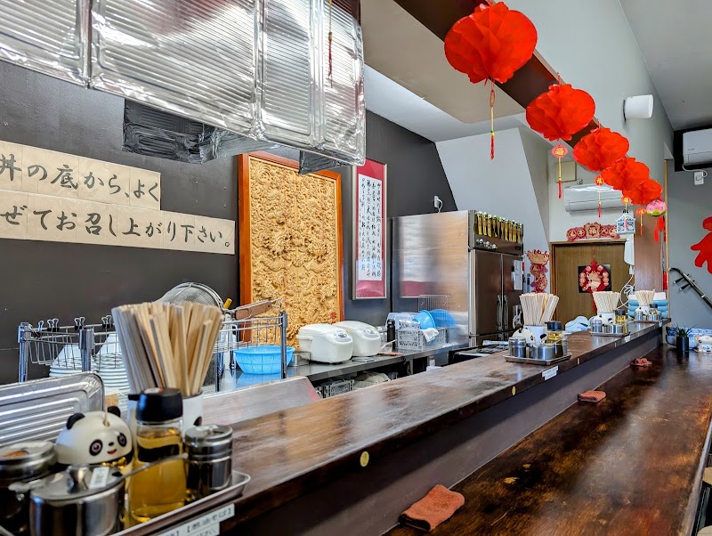 麺屋 川龍の店舗写真