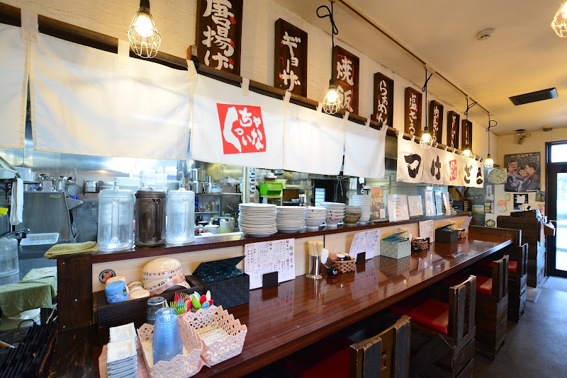 くっちゃいな富士店