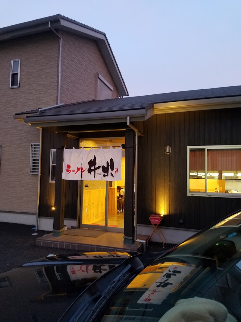 らーめん井出