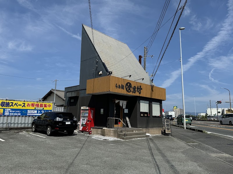 次男坊