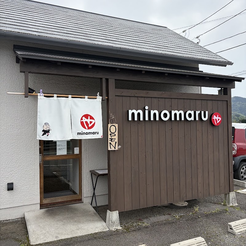 麺屋みのまる 三島店