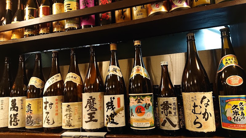 居酒屋 ふく