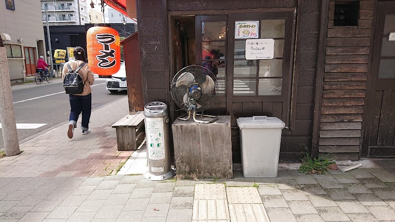 三角山五衛門ラーメン