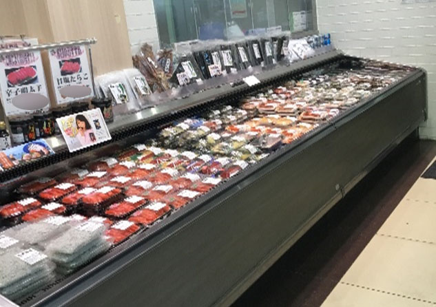 魚力 あざみ野店