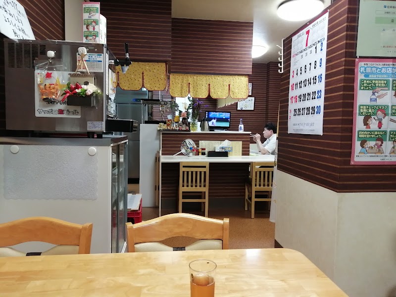 帰路驢