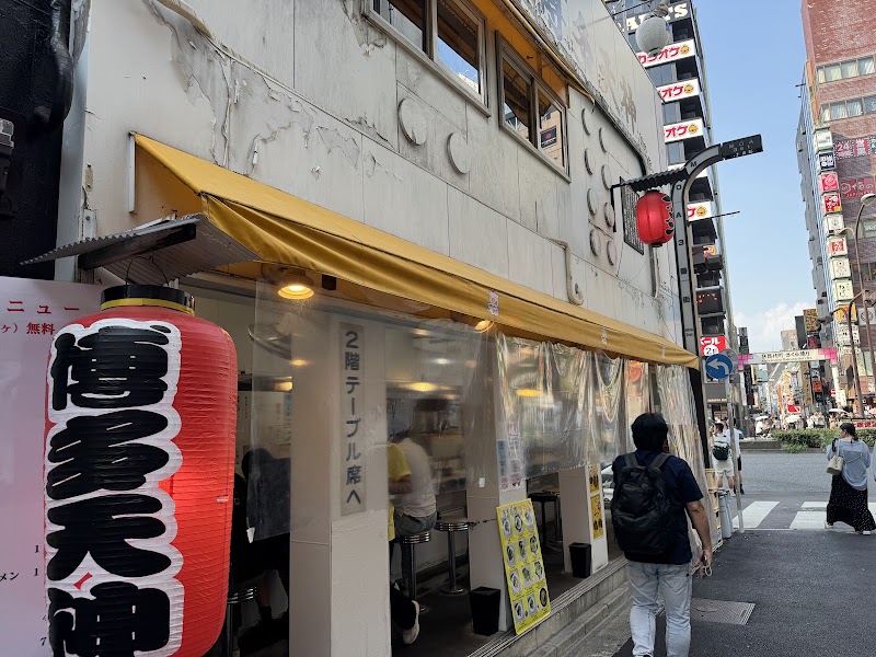 博多天神 新宿東口駅前店