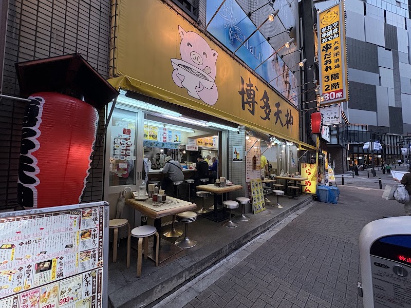 博多天神 渋谷南口店