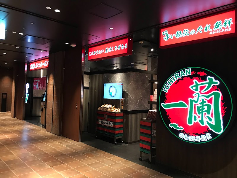一蘭 天神店