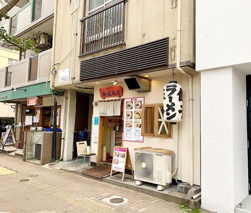 ラーメンSHOP 祭尾商店