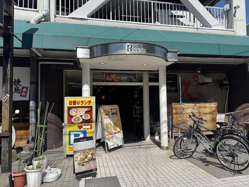 豚骨ラーメン 双喜紋