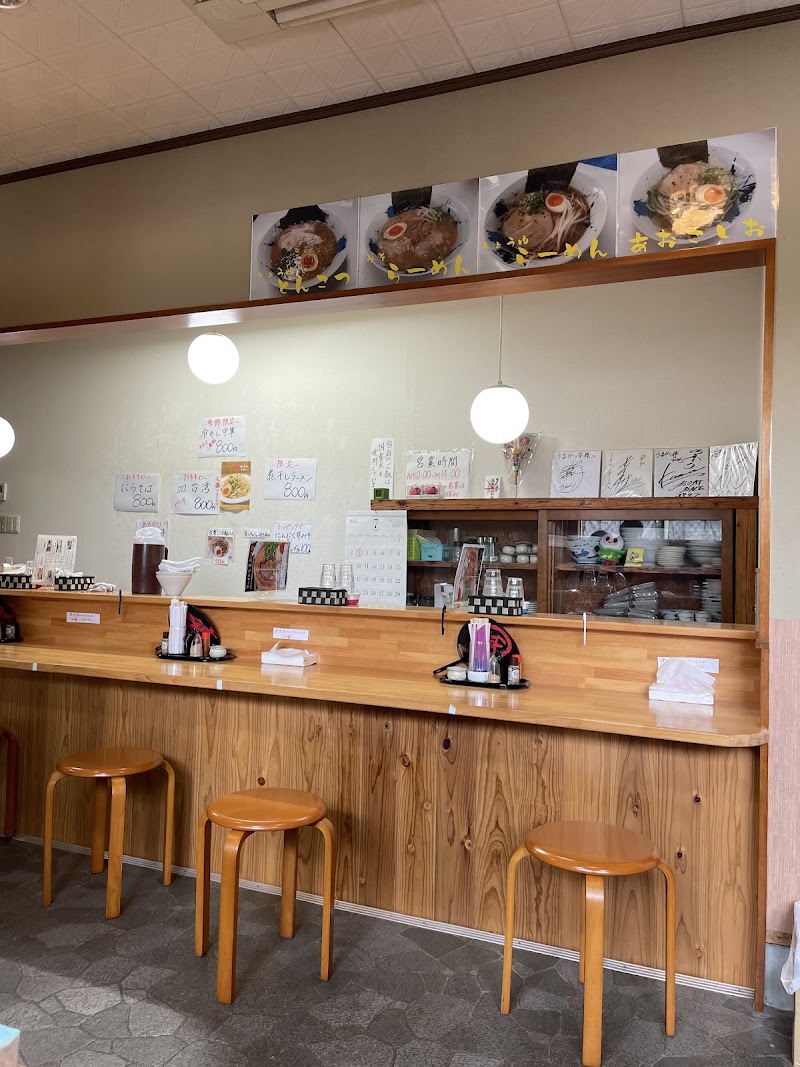 うまかッ亭