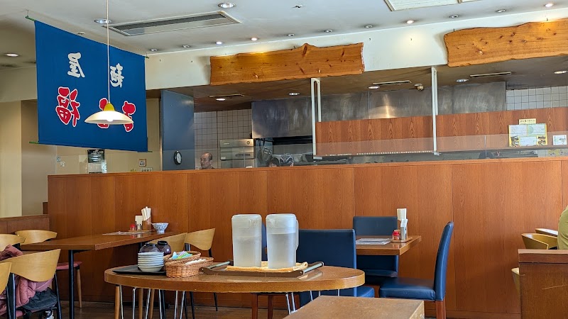 麺屋まる福の店舗写真