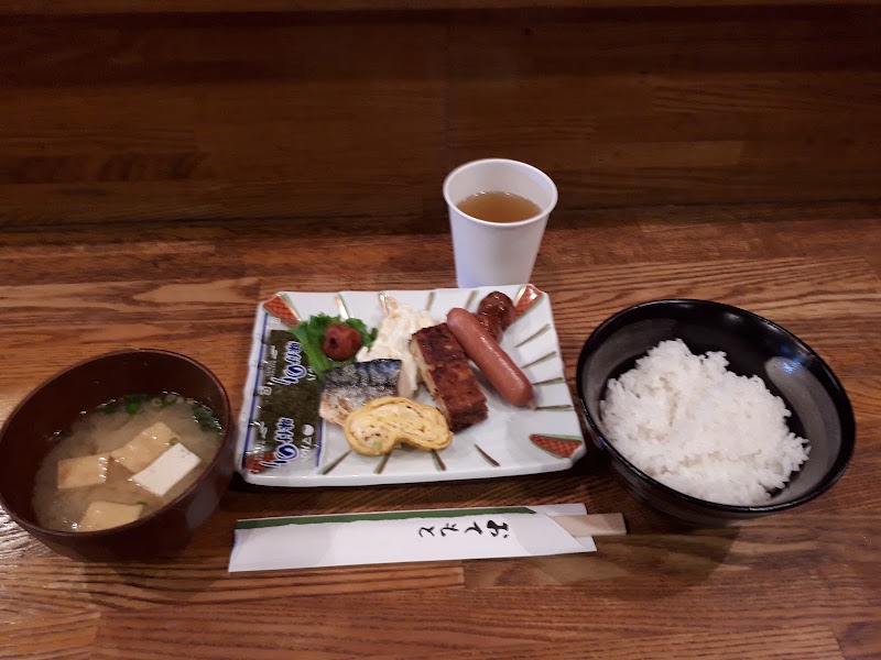 ぶらぶら