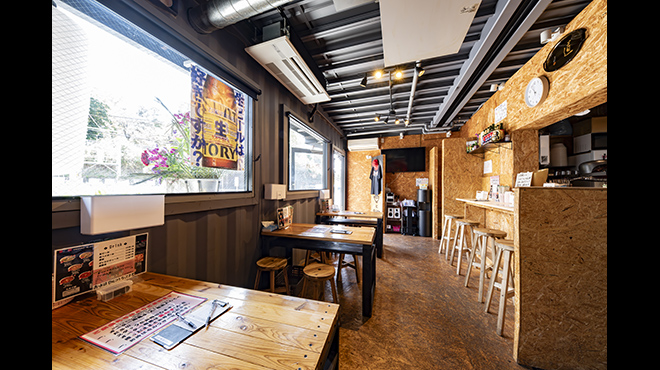 辛麺屋 道 香椎店