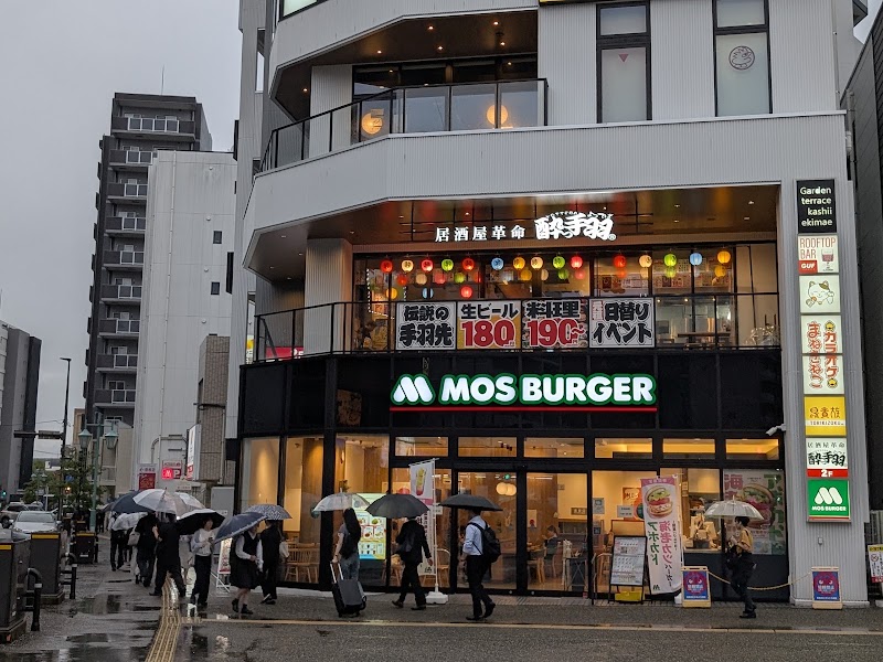 居酒屋革命 酔っ手羽 香椎駅前店