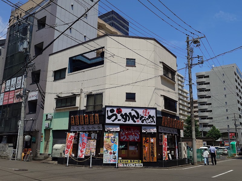 らーめんおっぺしゃん仙台駅東口店