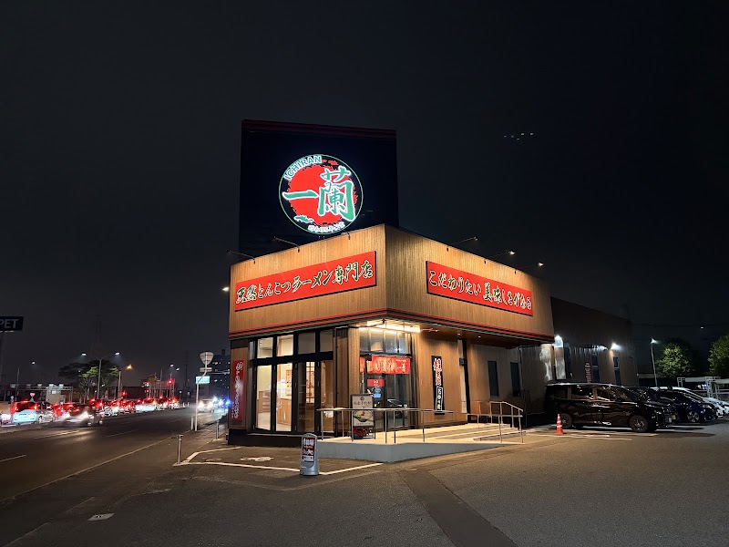一蘭 仙台長町インター店