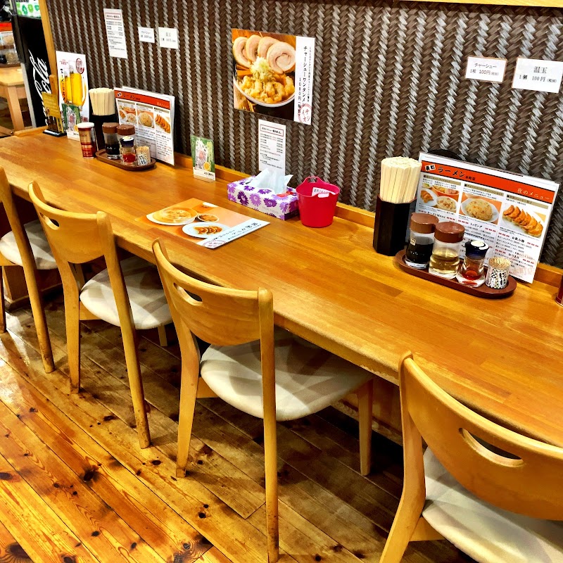 長町ラーメン本町店