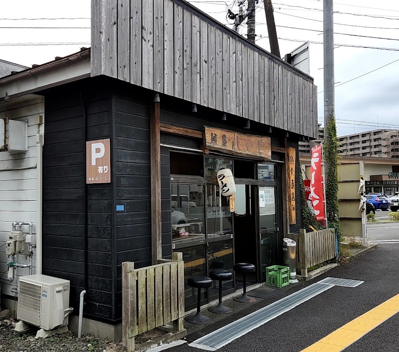 麺屋れいじ