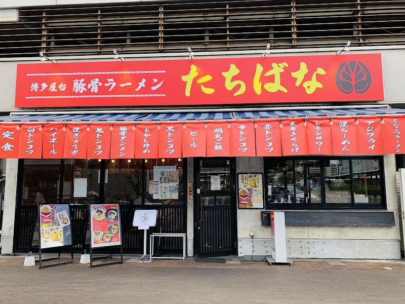 博多屋台 豚骨ラーメンたちばな
