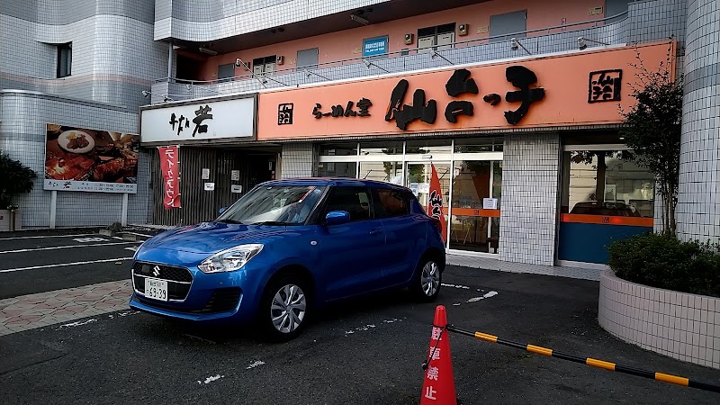 らーめん堂 仙台っ子 泉店