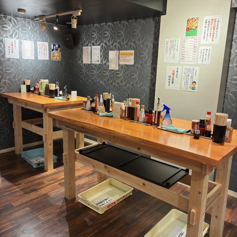 麺屋 河北