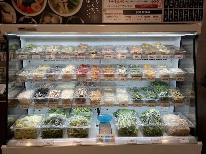 七宝麻辣湯（チーパオマーラータン） 仙台青葉通一番町店