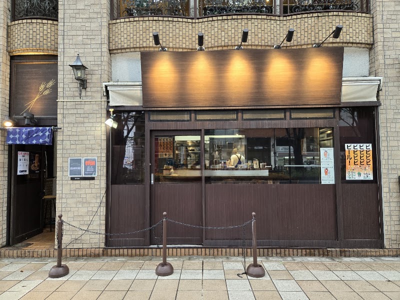 SLURPERZ｜スラーパーズの店舗写真