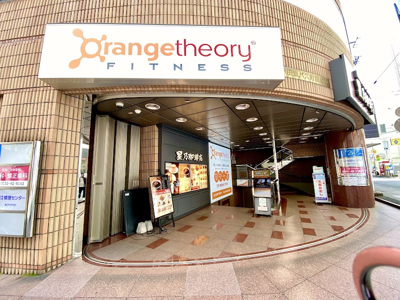 オレンジセオリーフィットネス町田