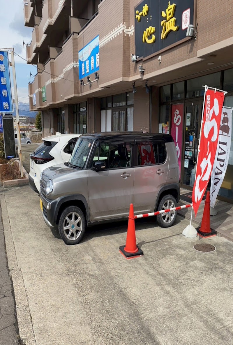 煮干らー麺よし田