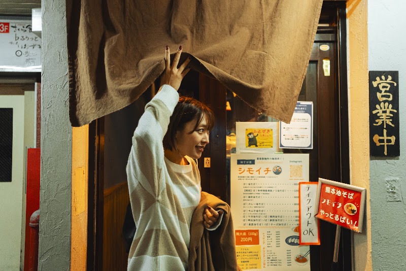 熊本油そばと馬刺しのお店 シモイチ