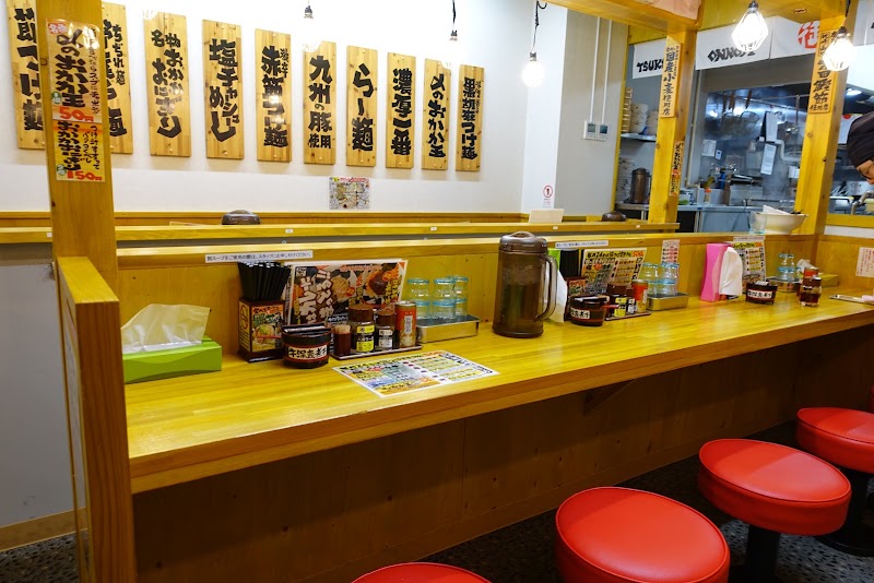 つけ麺 おんのじ 新市街店