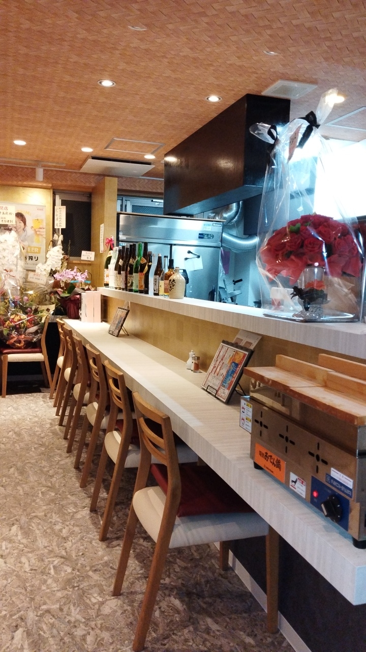 麺酒場 十五夜