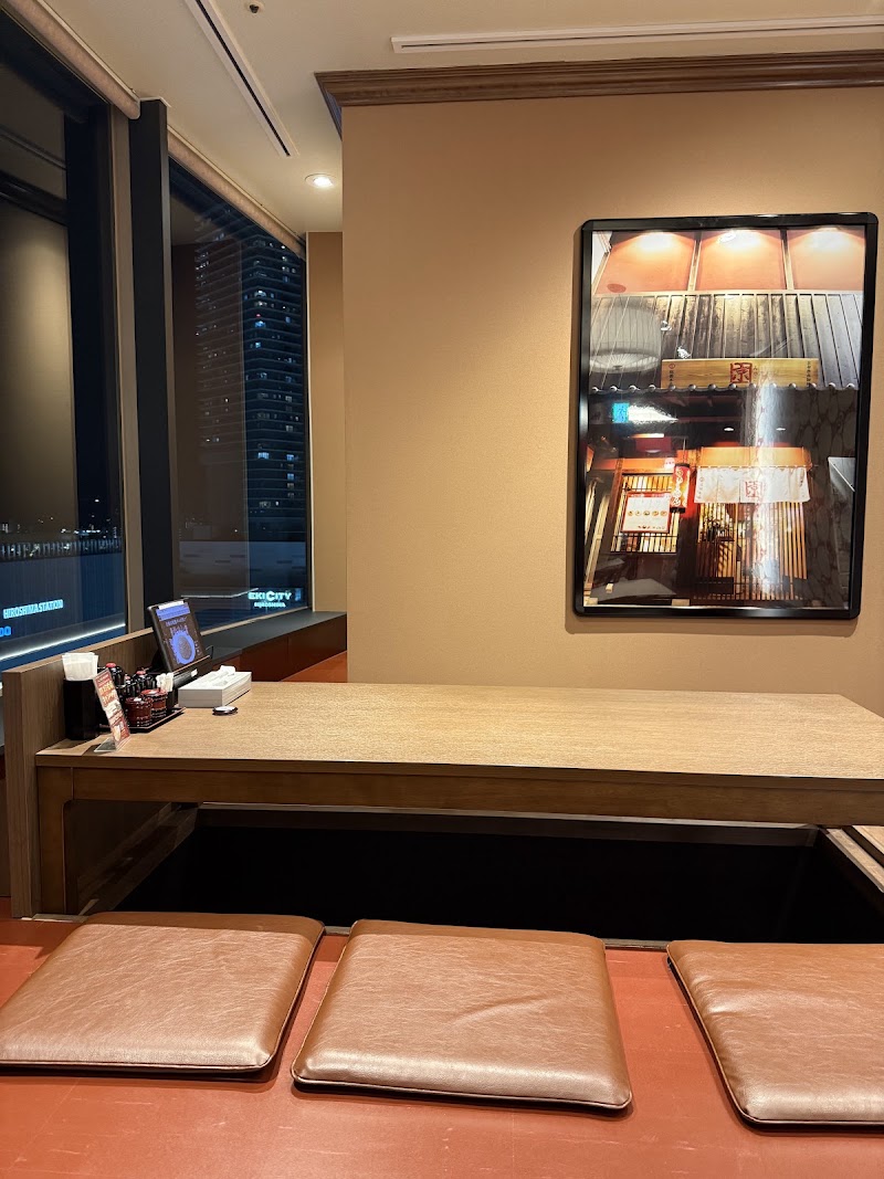 らぁ〜めん京 福屋広島駅前店