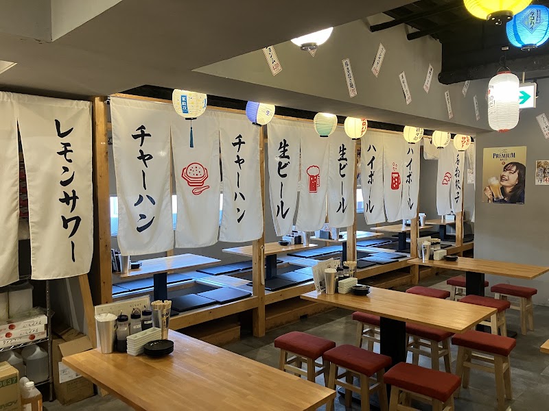 餃子のかっちゃん紙屋町店の店舗写真