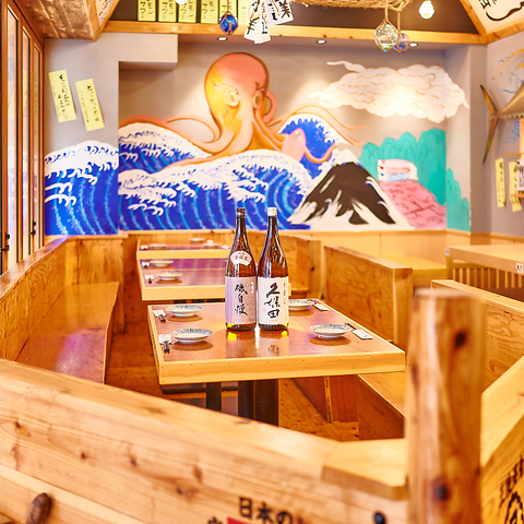 トロ政 池袋店