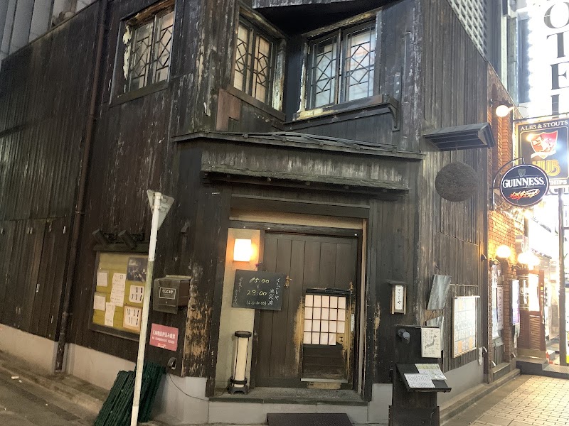 池袋 てしごとや