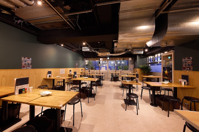 焼鳥と酒 木々家 池袋西口本店